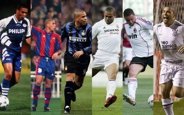 梅西大罗小罗分别是谁,梅西罗纳尔多是最伟大的前锋