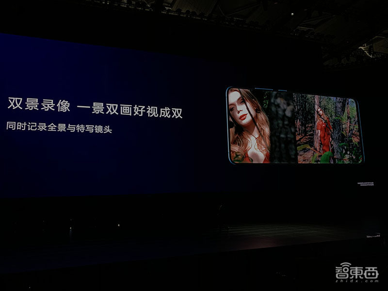 华为p30pro8gb+512gb天空之镜,华为新上市的手机p30