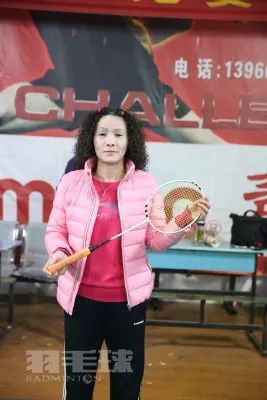 风风火火热心肠,活跃在业余羽坛的一只“鸽子”