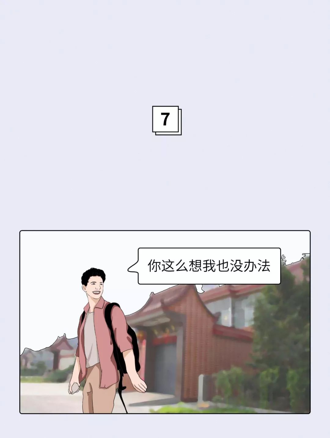 女生用mac口红怎么样,涂迪奥口红的女生