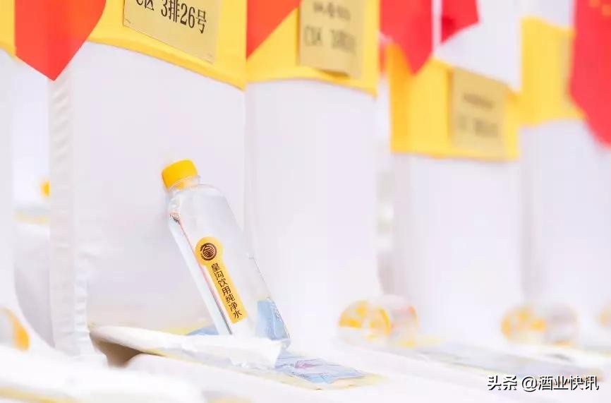 皇沟馥合香是不是酱香型,皇沟馥合香点评