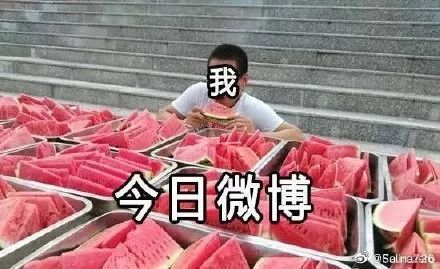 周扬青和罗志祥分手多少热度,周扬青与罗志祥图文