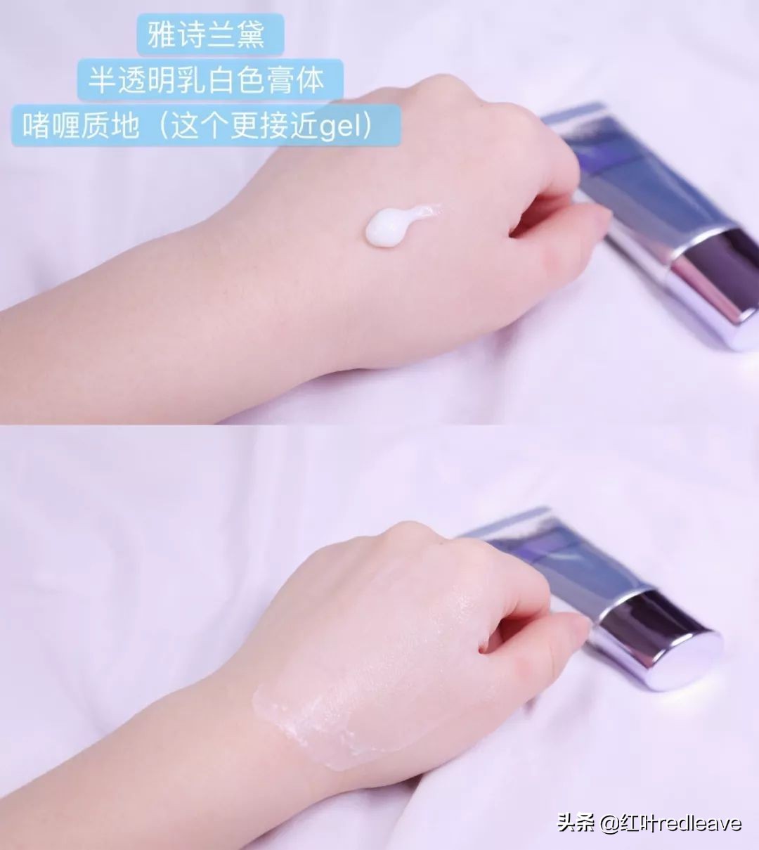 大牌防晒真实户外测评,大牌防晒测评适合油皮