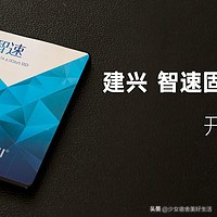 开学季买哪种笔记本电脑好 (开学季值得推荐的笔记本电脑)