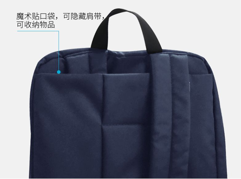 型男背包推荐,男士如何选择背包