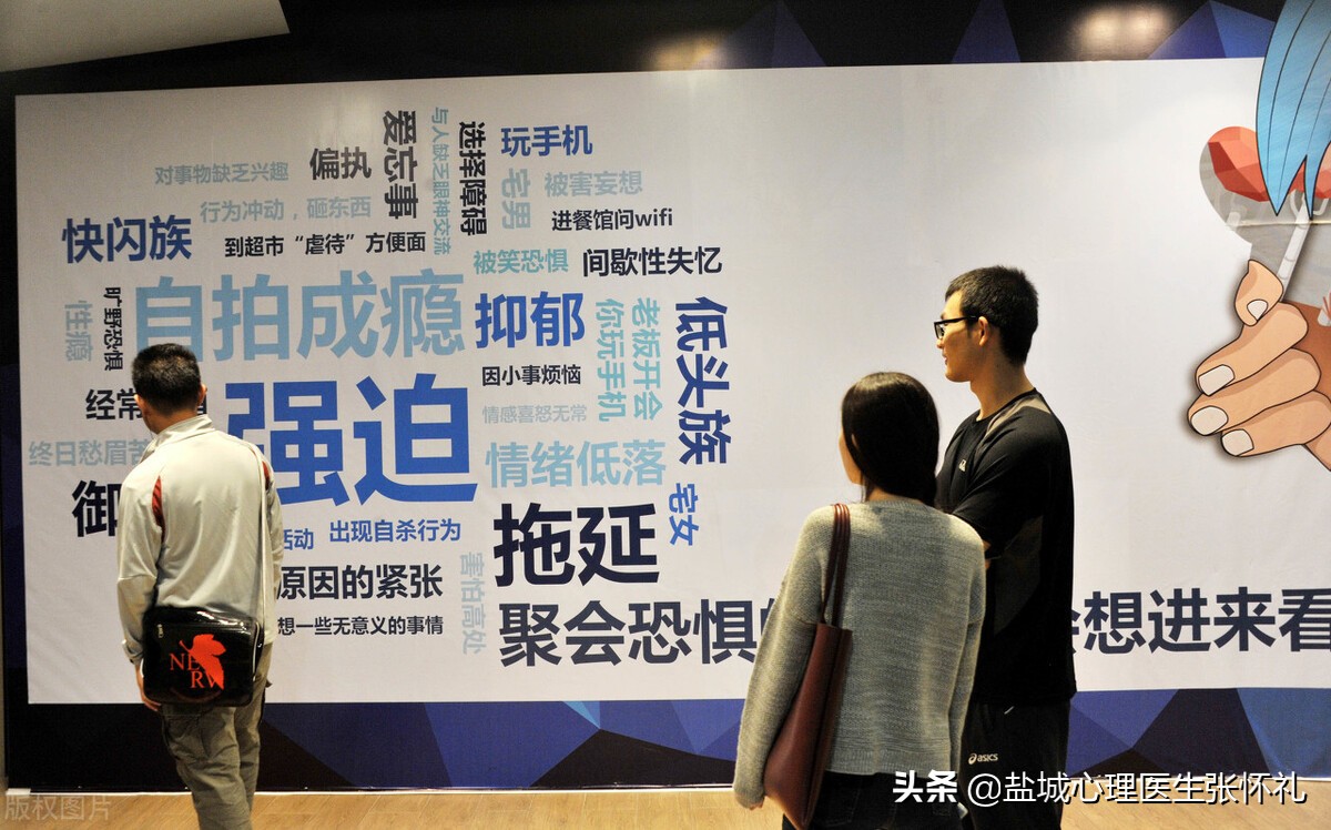 精神分裂症康复之路,精神分裂症走出来的人会变得怎样