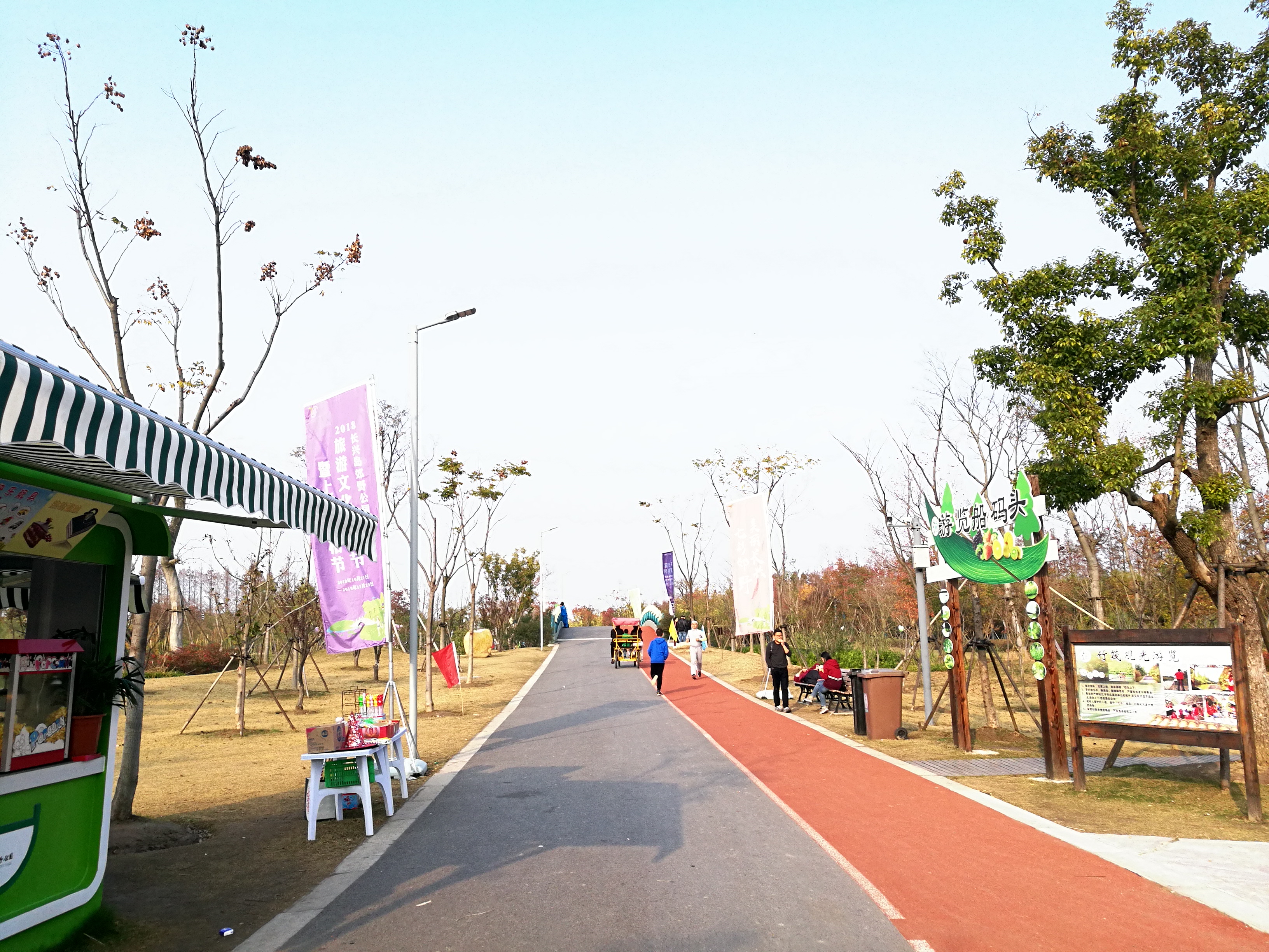 上海崇明岛郊野公园扩建工作,崇明长兴岛公园规划