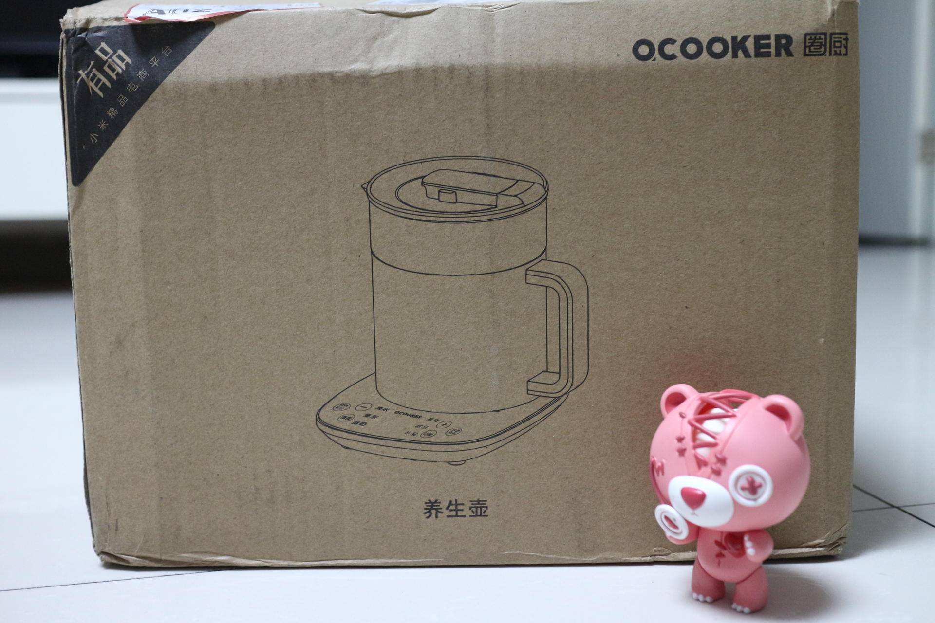 圈厨养生壶测评,圈厨养生壶评测