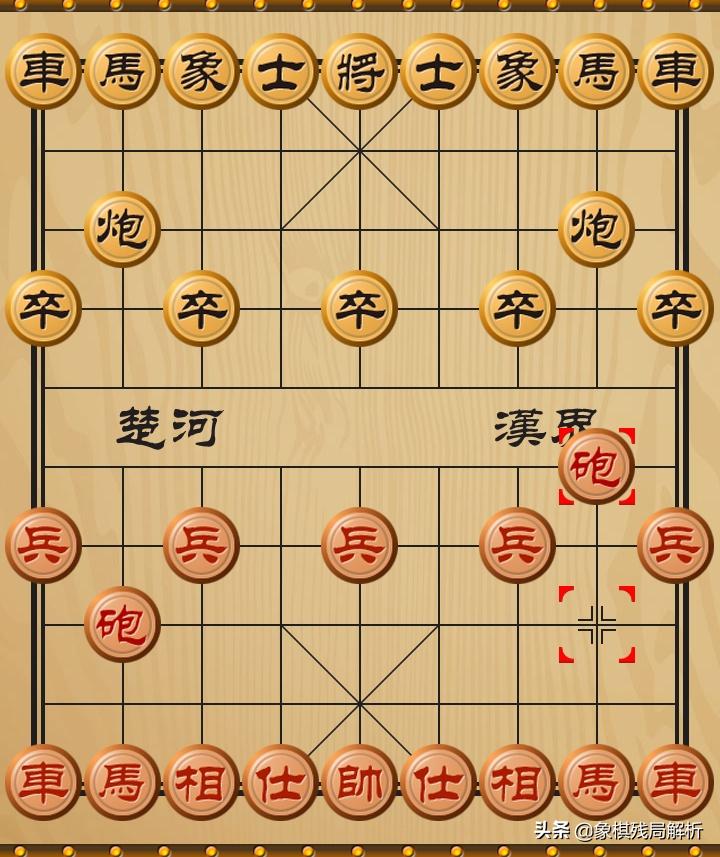 胡荣华象棋开局布阵技巧,吾爱象棋过宫炮开局布阵