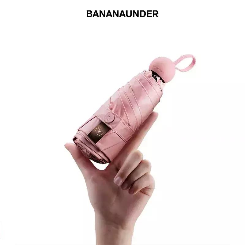 防晒做得好，男友在高考