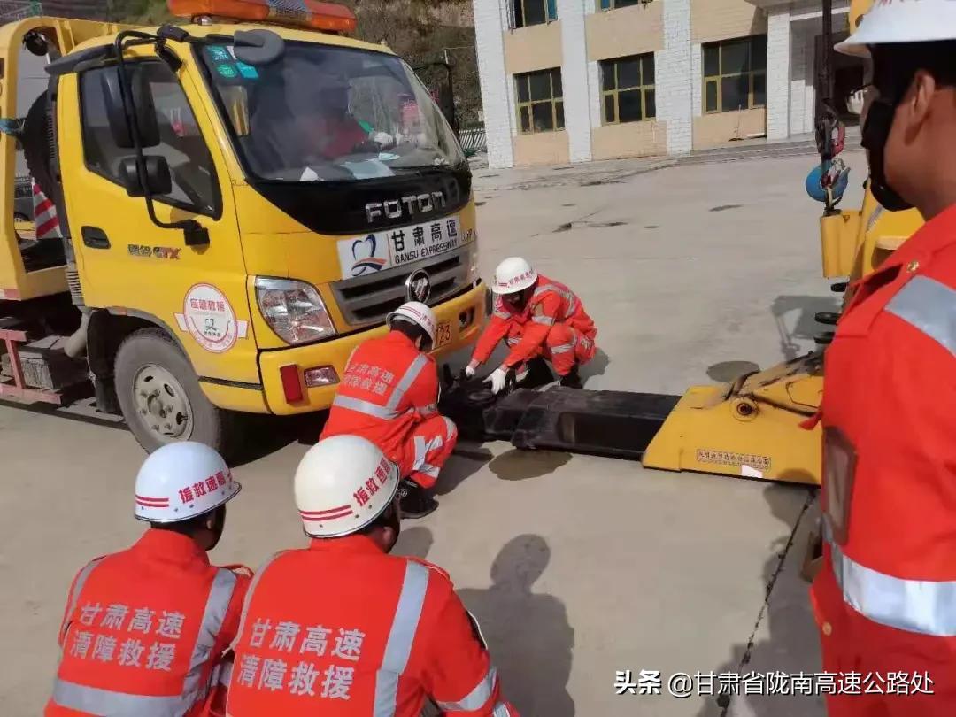 陇南处处属各单位春训风采展示（2）