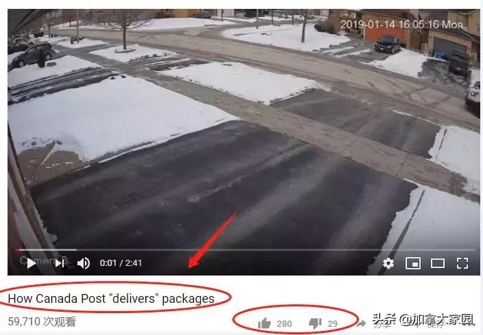 从中国寄包裹到加拿大,寄往加拿大的包裹收不到如何查询