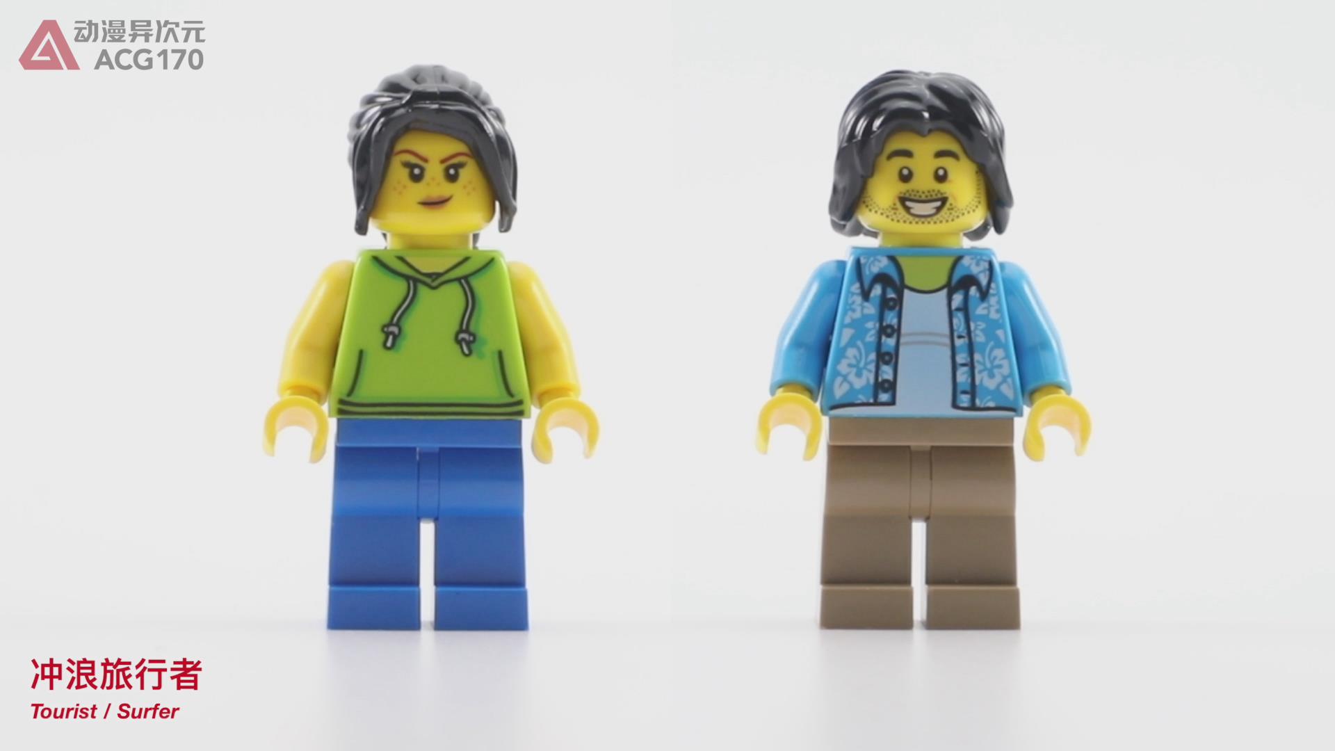 乐高城市60262拼装视频,乐高城市积木60222