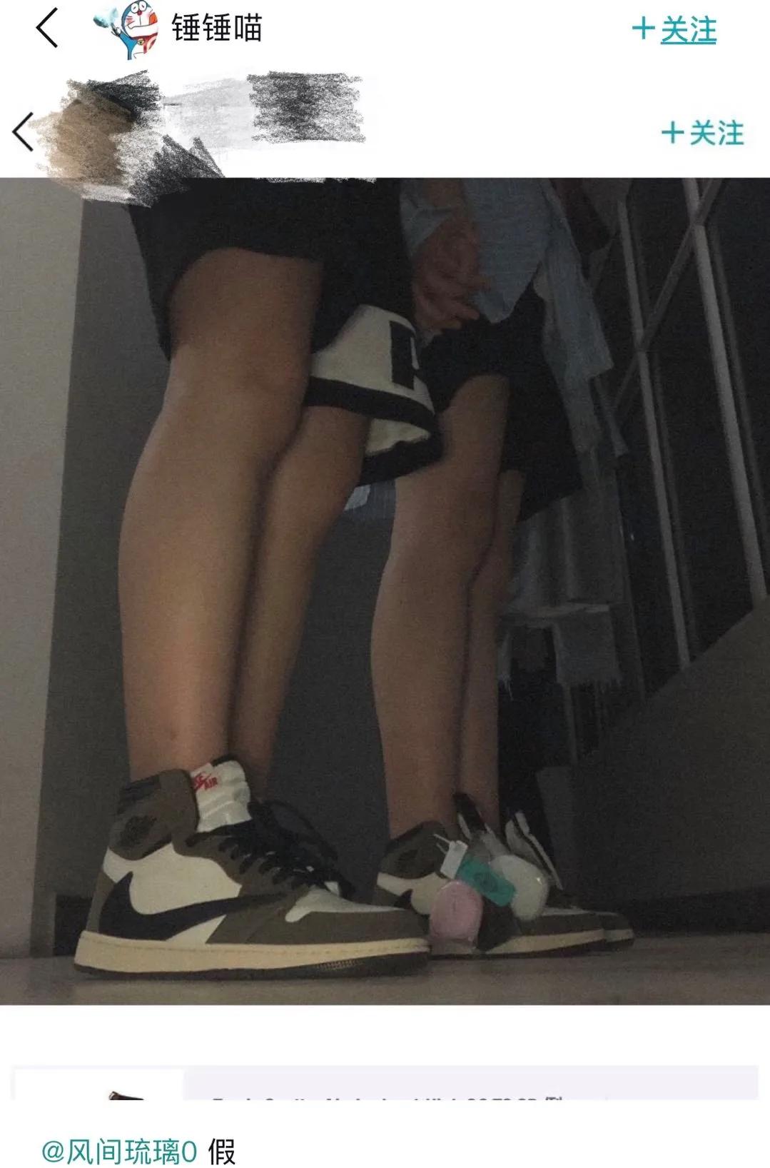 aj藤原浩fake,藤原浩新鞋