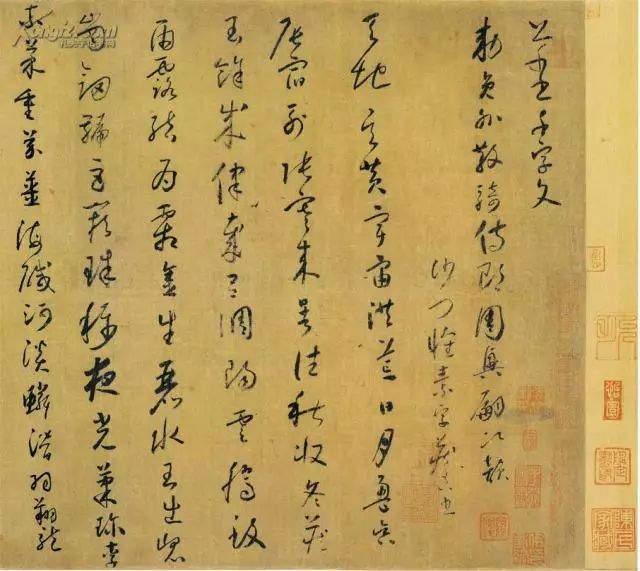 自学书法怎么练好笔,自学书法快速提升的8个方法