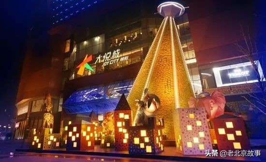 住在朝阳区有什么好处 (住在朝阳区好还是海淀区好)