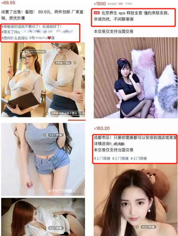 闂查奔琚洕闄帺,闄帺涔辫薄闂查奔