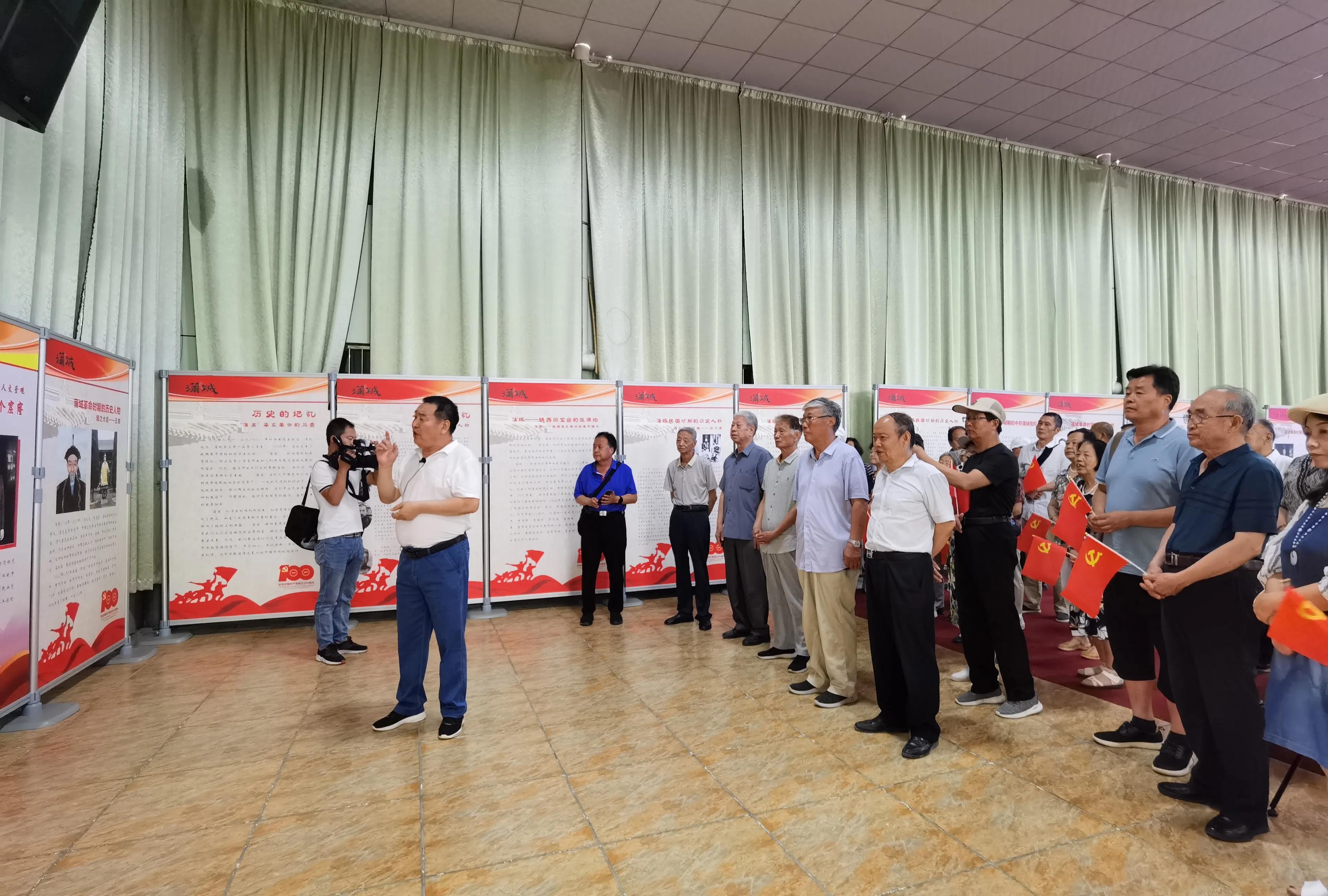 蒲城巴厘岛红色文化展厅,蒲城巴厘岛温泉会所