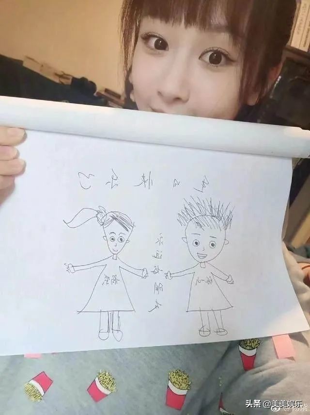 张一山的女性朋友有几个,张一山不能说的秘密