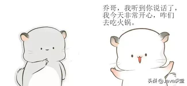 tcp三次握手和4次挥手动漫解释,tcpip三次握手动画