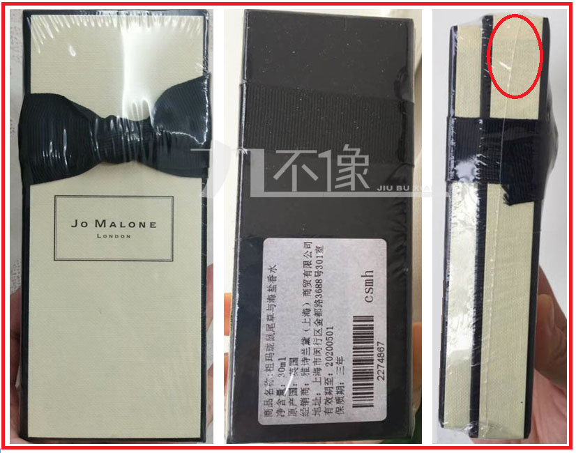 祖玛珑蓝风铃和祖玛珑,祖玛珑可以送去祖玛珑官网鉴别吗