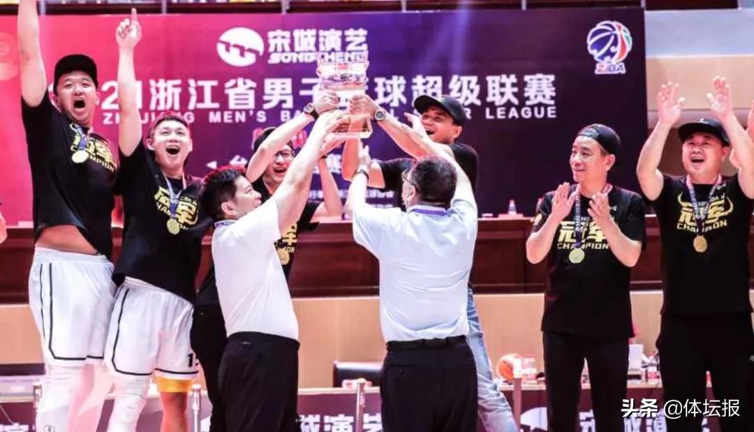 浙江男子篮球超级联赛台州,浙江男子篮球超级联赛直播