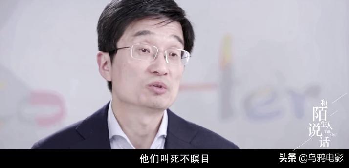 2500万人的泣血惨剧，不能公映，这片不该只活在网盘里