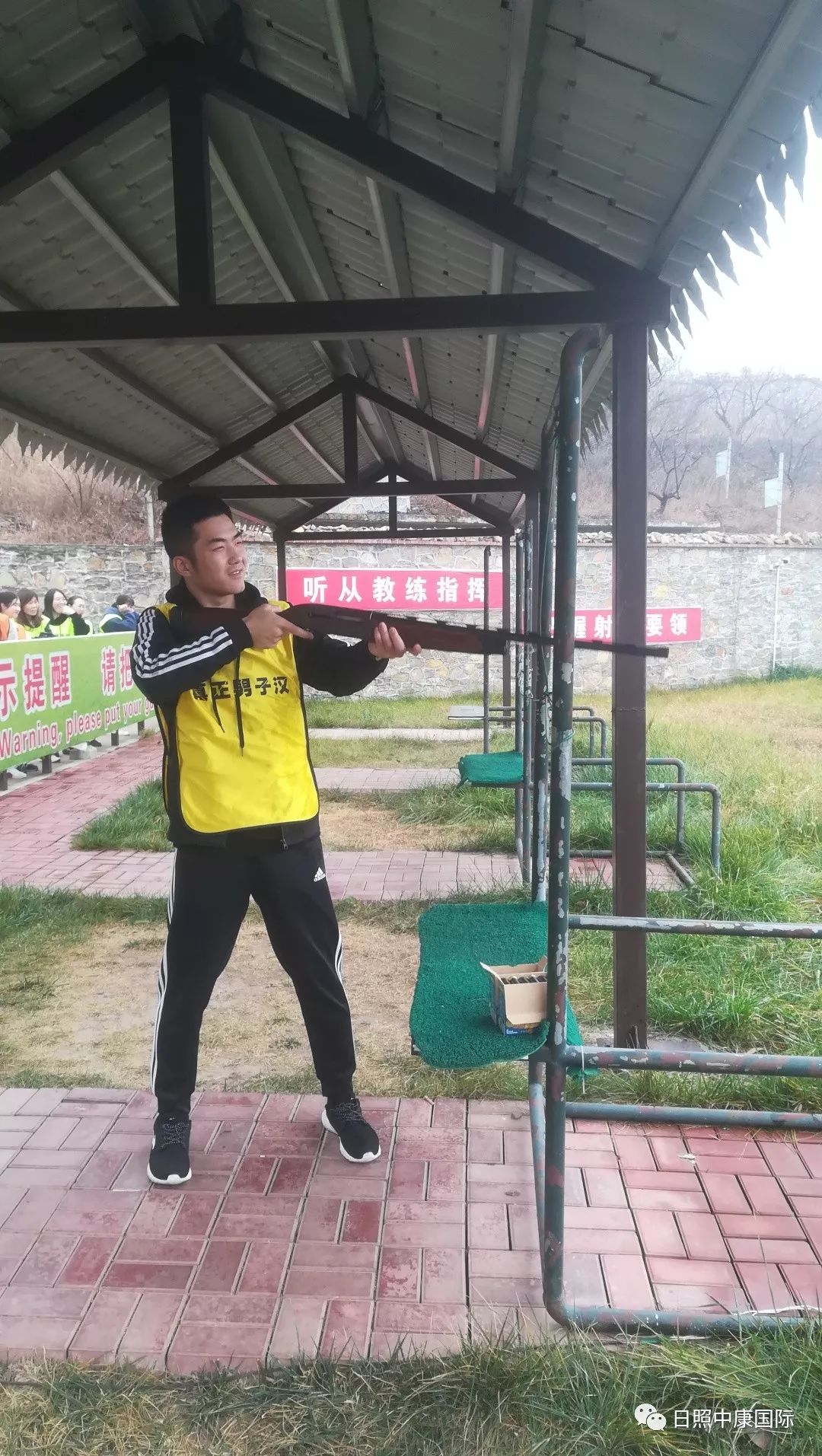 「日照中康国际健康管理医院」一场说走就走的团建之旅