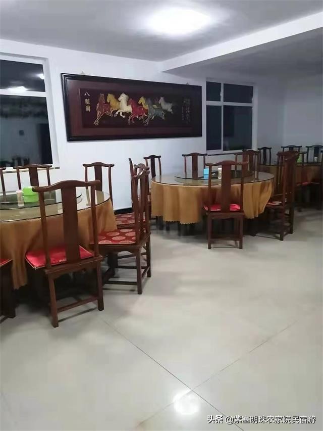 蓟县梅庭苑清真农家院,清真天津蓟县农家院