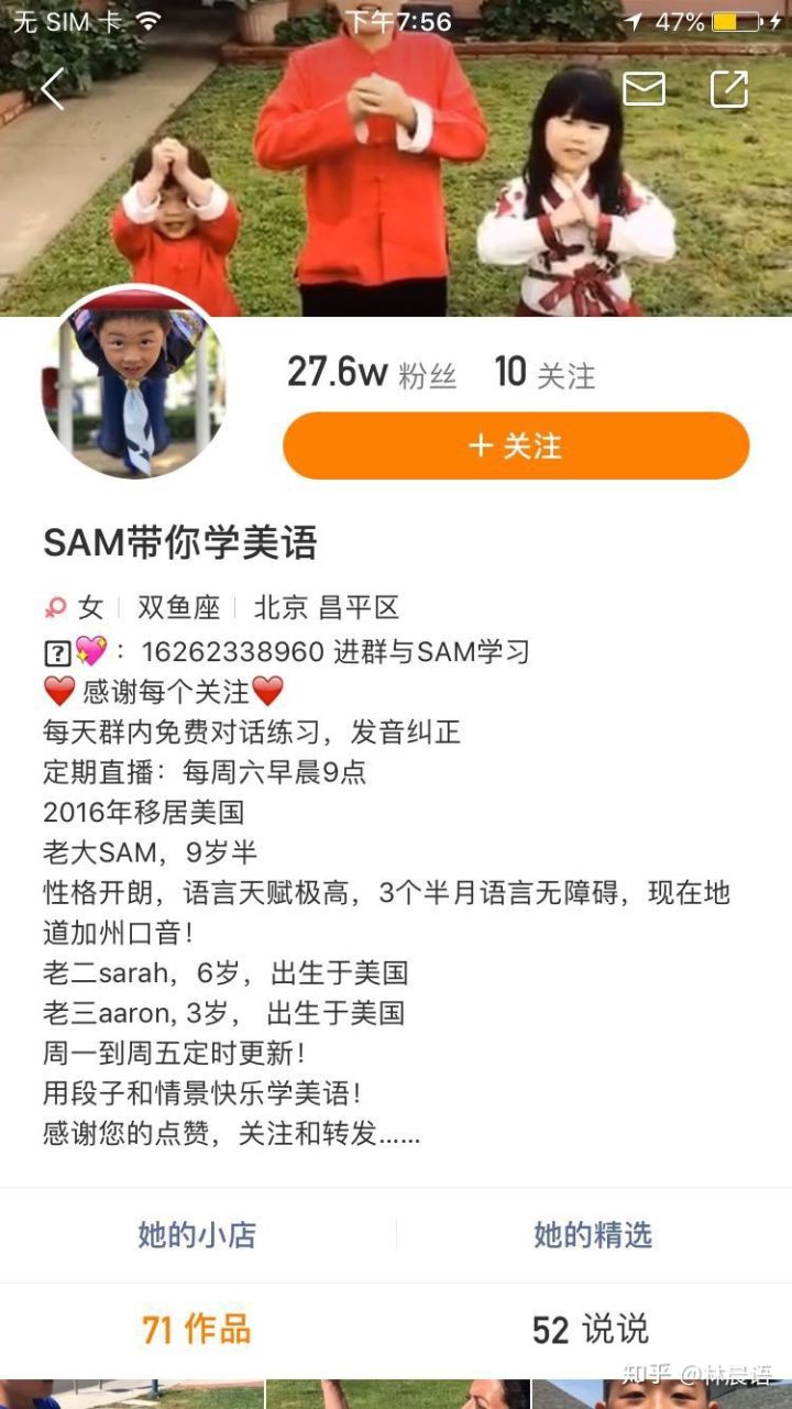 快手怎么推广赚钱方法和技巧,快手如何推广物品赚钱教程