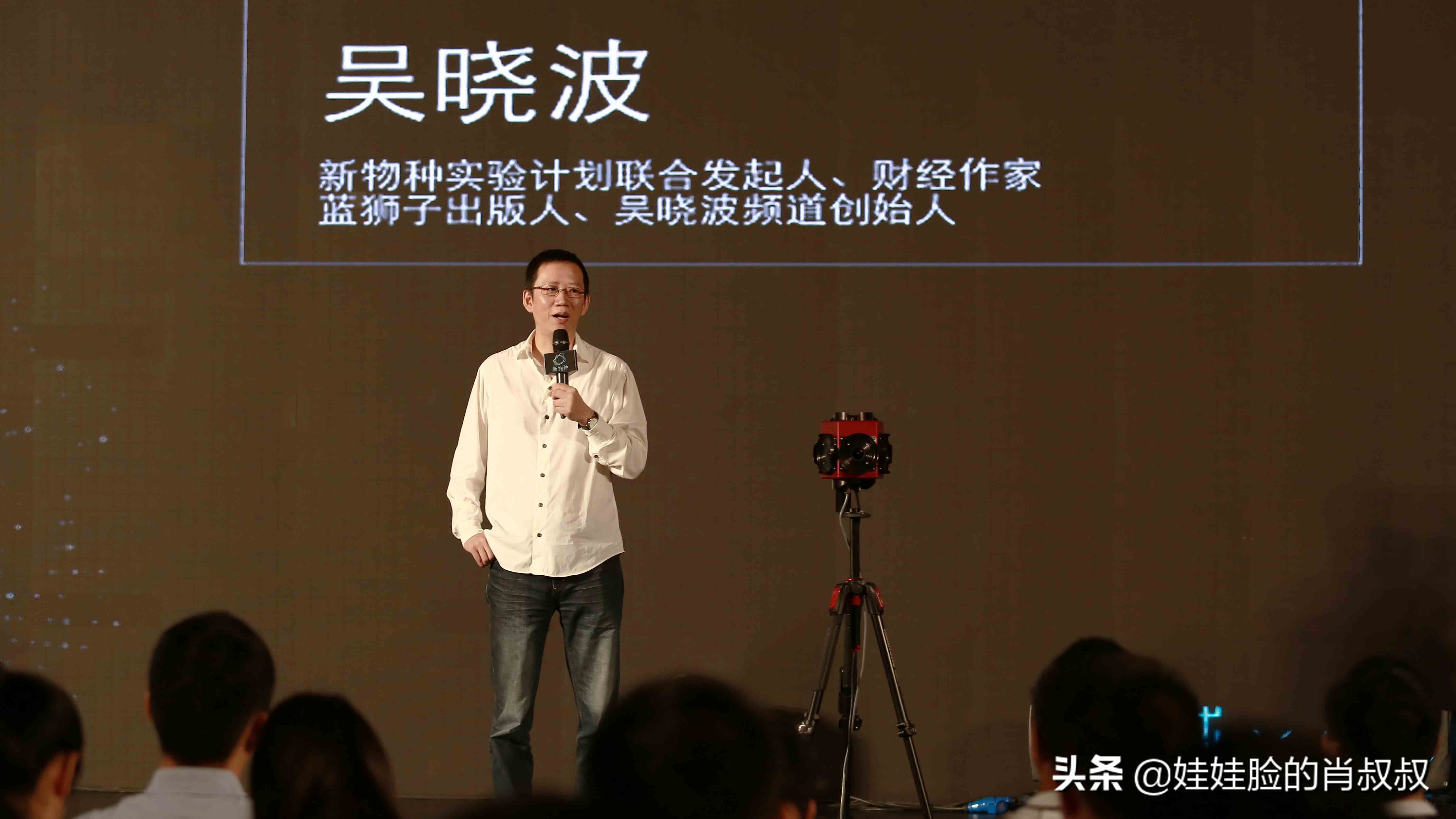 数亿资产富豪狂言：社会大部分人都无用！透视精英意识的3重扭曲