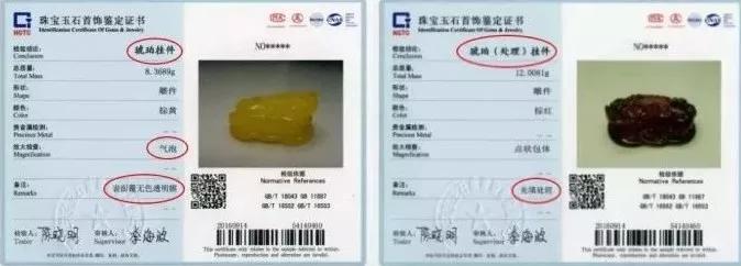 俄罗斯天价珠宝只卖中国人,俄罗斯天价首饰店真相