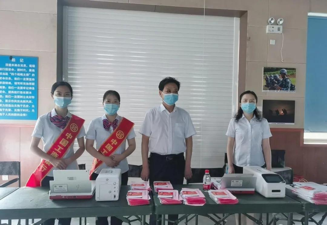 【70年天兵话初心】工行与军随心随行！这波活动，暖心！