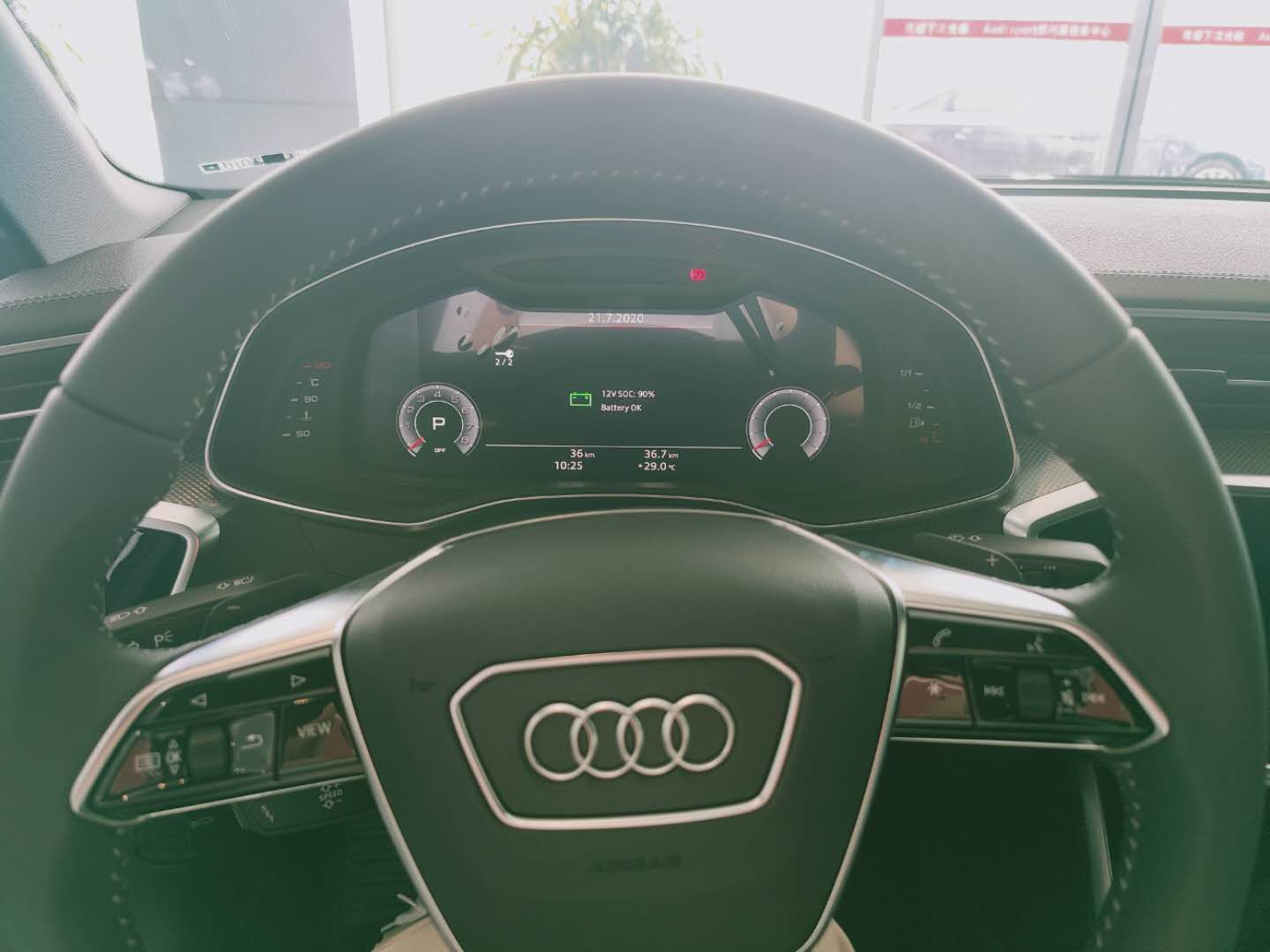 奥迪a6l乞丐版落地价,奥迪a6l乞丐测评