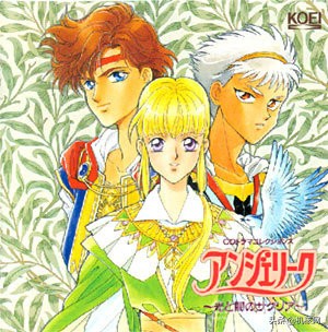 女性向游戏一般会完结吗,女性向游戏合集