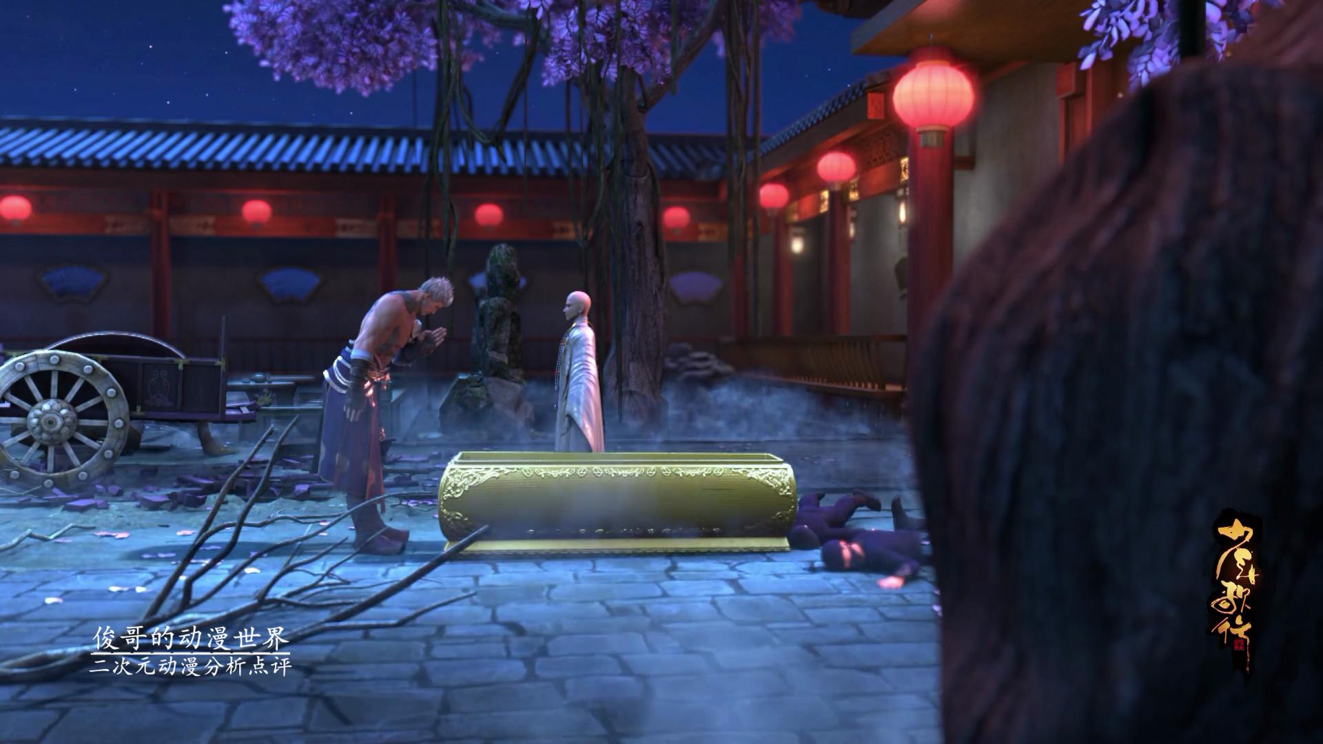 少年歌行无心和尚和焰灵姬,月姬冥侯见无心