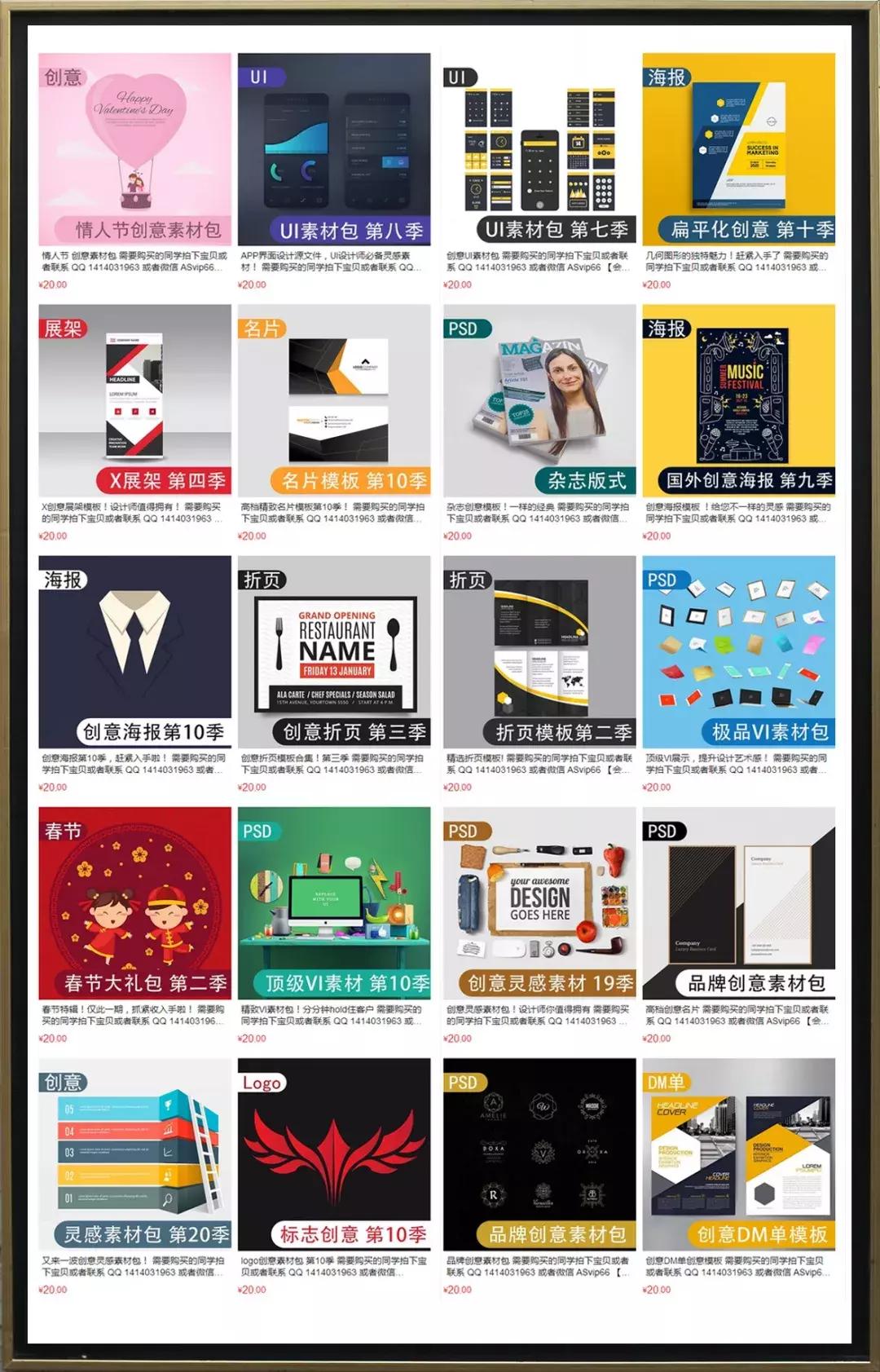 婚礼请柬模板高清图片,婚礼请柬创意电子版