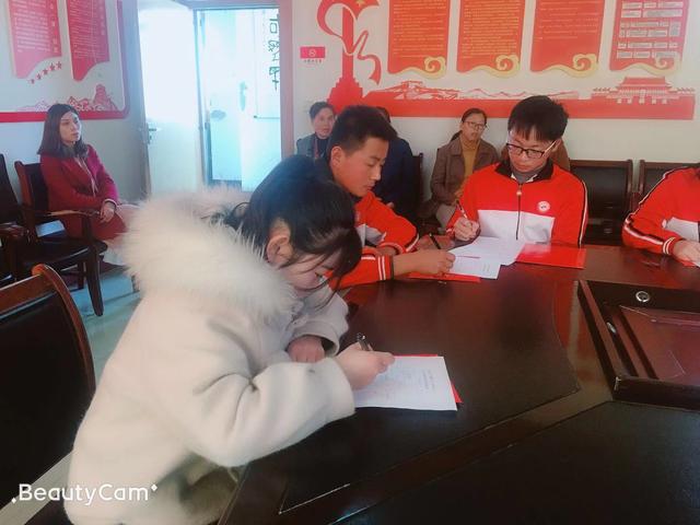 春蕾计划小学生助学金,春蕾计划助学金发放巴彦县