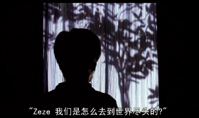 我亲爱的甜橙树梗概500字,我亲爱的甜橙树第三章故事脉络