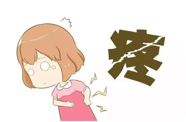 怀孕34周肚子发硬发紧绷隐隐疼痛,怀孕了这九种痛真的很难忍