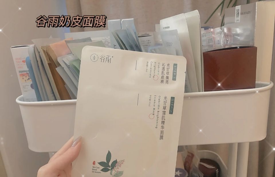 非常好用的十款面膜品牌,超级好用的面膜推荐图片