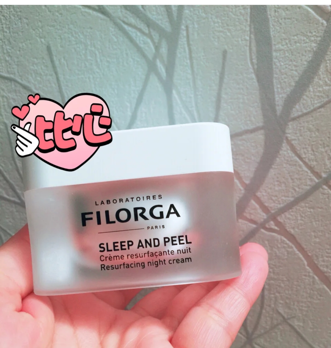 抗初老眼霜推荐李佳琦,抗初老眼霜推荐性价比高