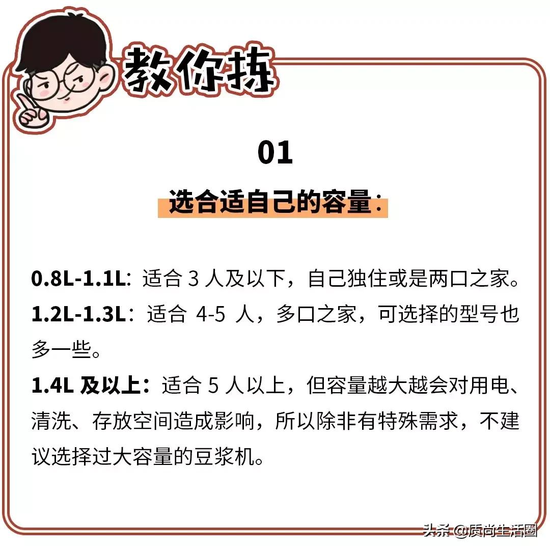 如何避开渣男纠缠的方法,怎样避开渣男渣女