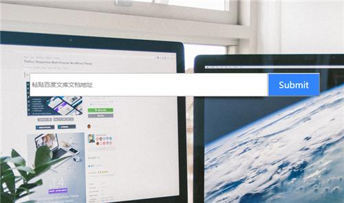 这几个实用且有趣的网站推荐给你,这几个免费的软件堪称良心之作