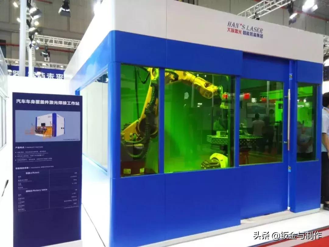 大族全自动激光切割设备,大族五轴激光切管机