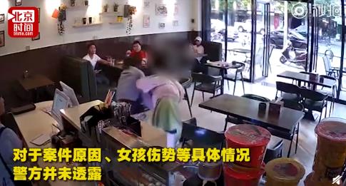 奶茶店女子被女子暴打后续,奶茶店门口女子被暴打