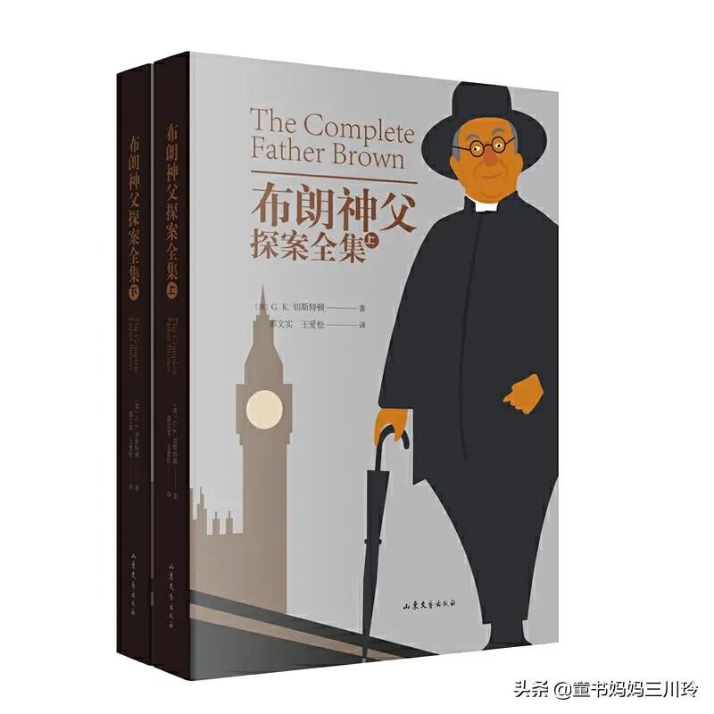 任教剑桥大学34年的著名学者:英国精英最爱读的私家文学书单