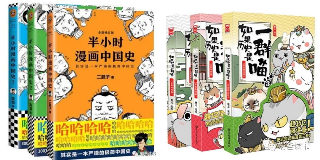 疫情肆虐,工作停滞;但我起码可以选择和孩子一起阅读