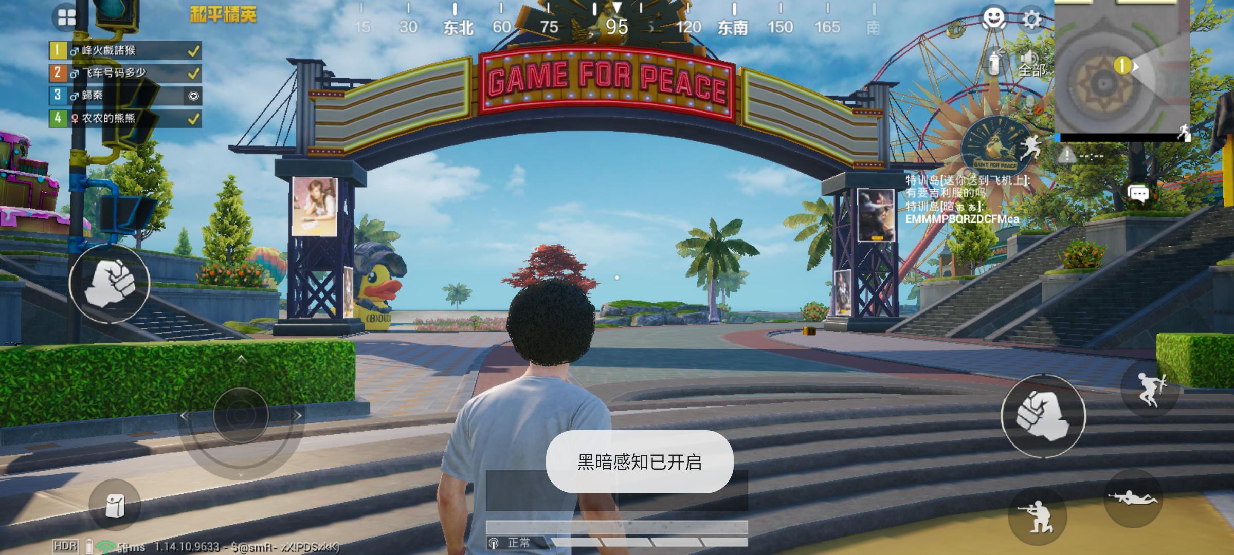 motoedgespro评测,motoedges30对比motoedgespro