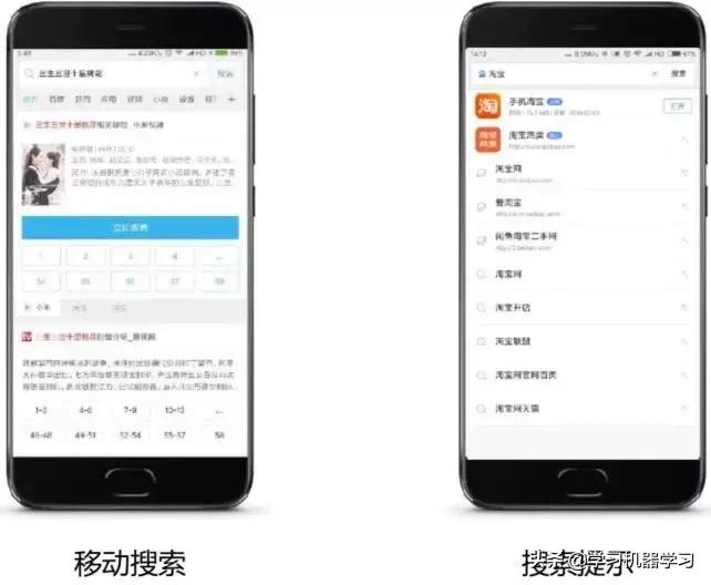 小米智能ai平台,小米的ai助力